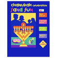 Chanukah sand fun menorah 00460