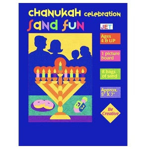 Chanukah sand fun menorah 00460