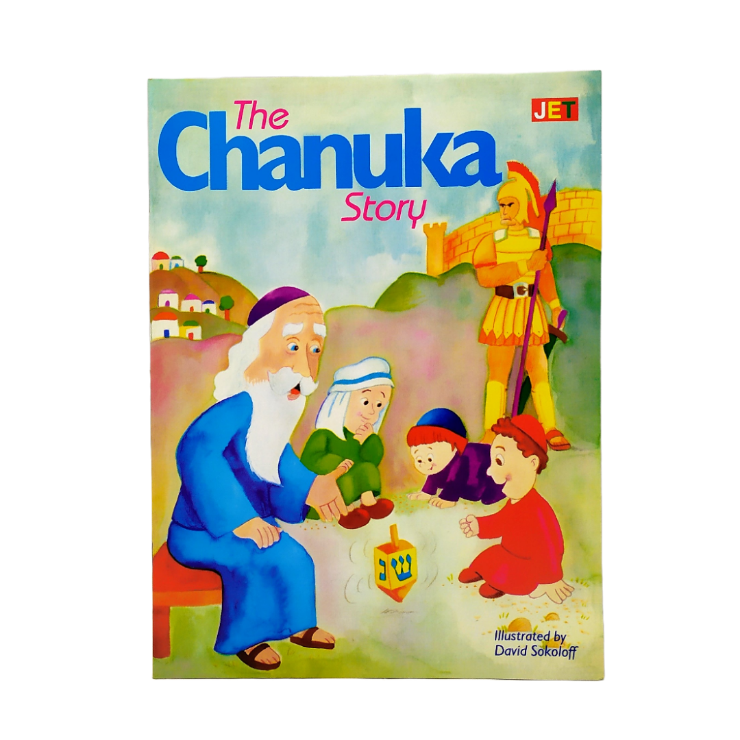 Libro para colorear januka 00340