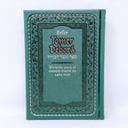 Tomer Debora Chico - Libreria Jerusalem Centro