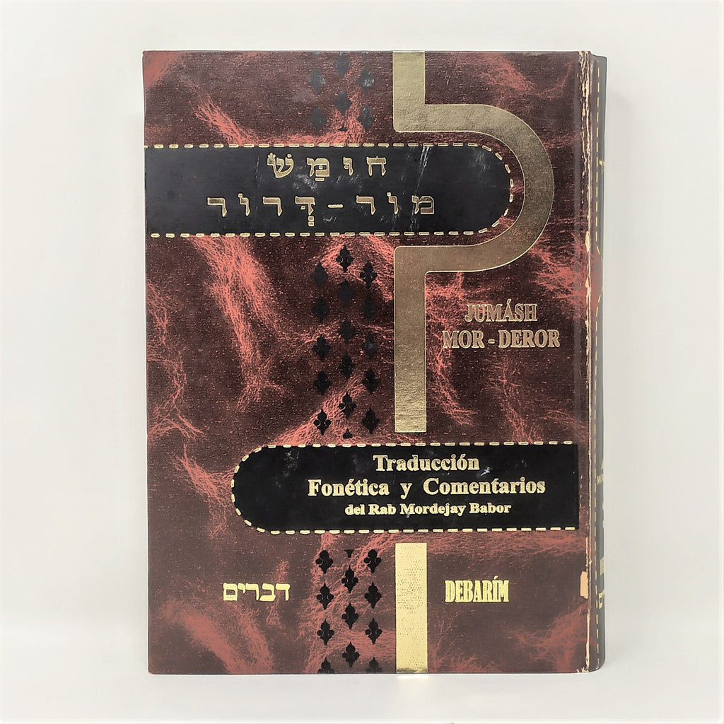 La Tora Mor Deror Debarim 1º edicion - Libreria Jerusalem Centro