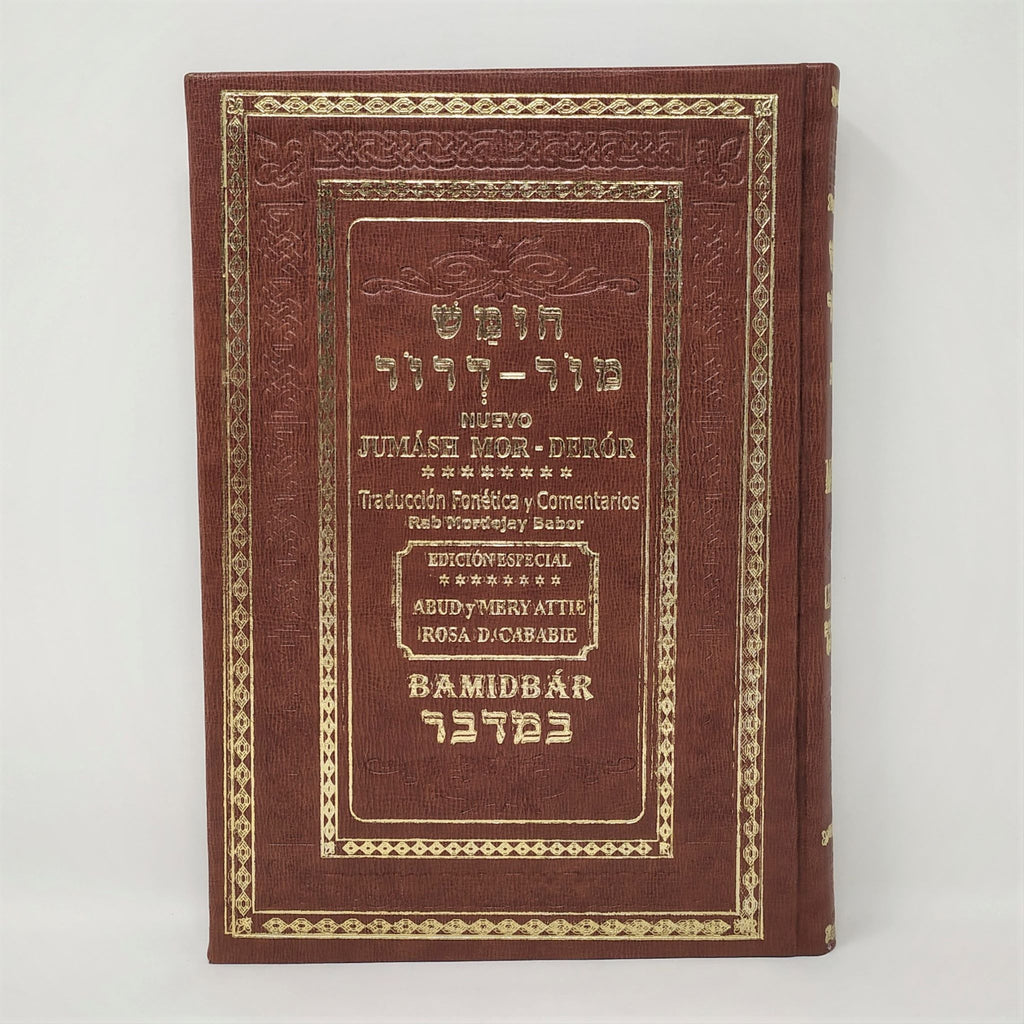 La Torá  Mor Deror Bamidbar 2º Edicion - Libreria Jerusalem Centro