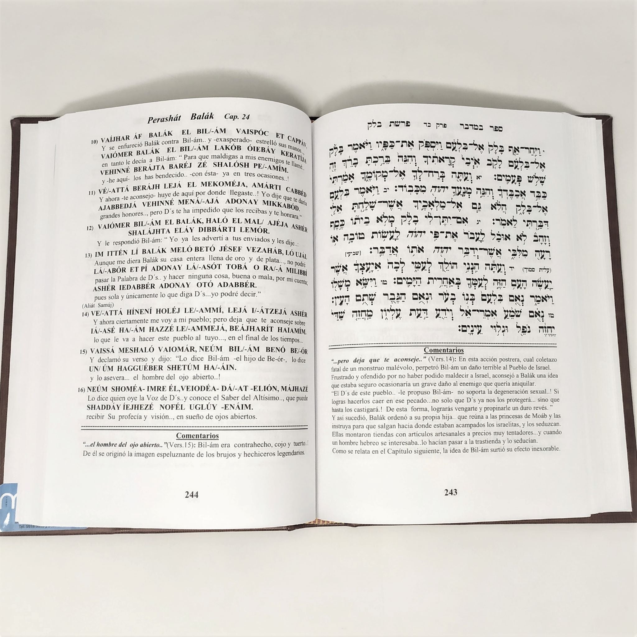 La Torá  Mor Deror Bamidbar 2º Edicion - Libreria Jerusalem Centro