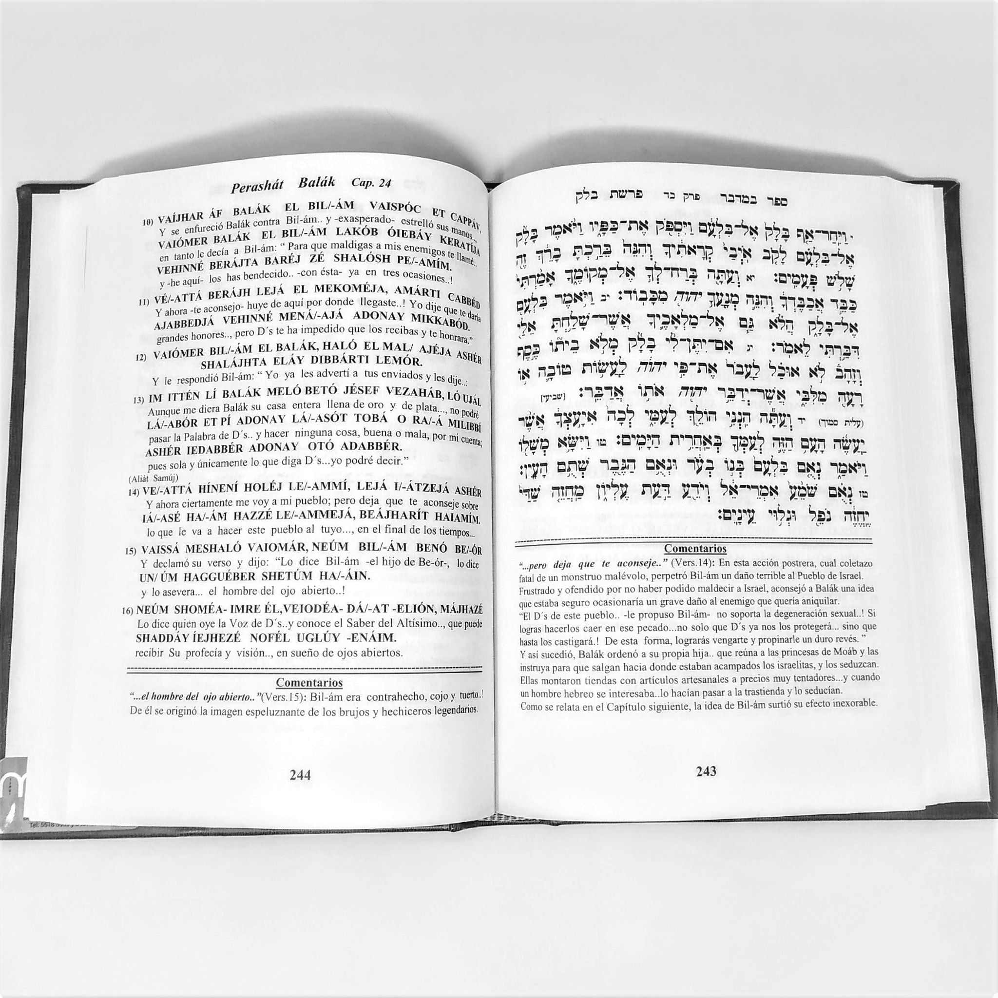 La Tora Mor Deror Bamidbar 1º edicion - Libreria Jerusalem Centro