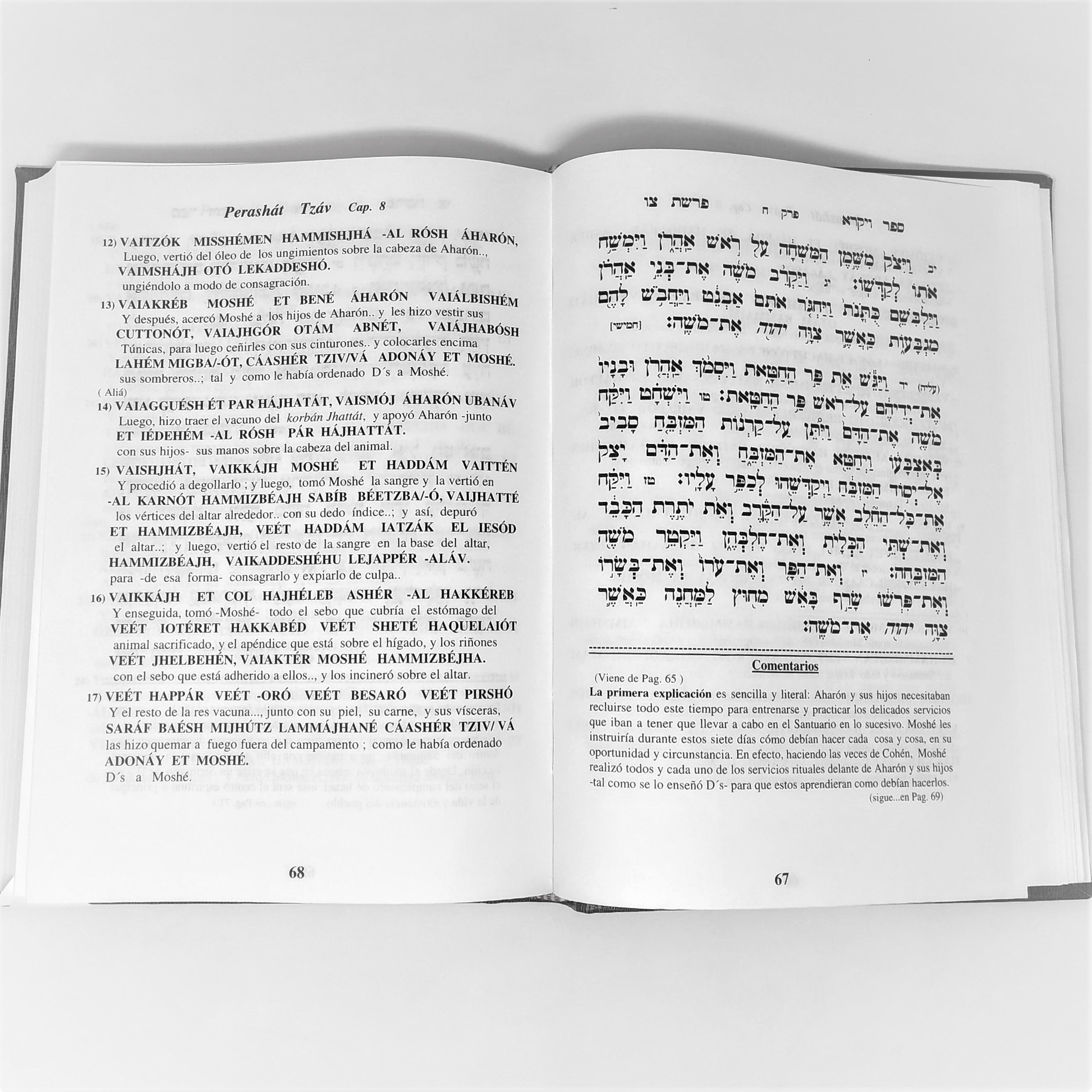 La Torá Mor Deror Vaikra 2º Edicion - Libreria Jerusalem Centro