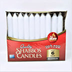 Velas Shabat 6 Horas EU Caja De 60 26056 - Libreria Jerusalem Centro
