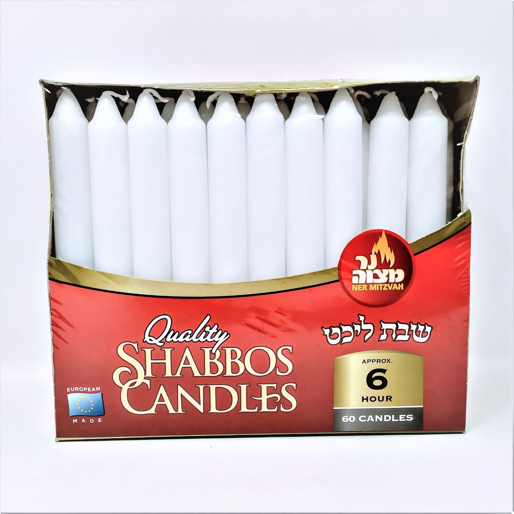 Velas Shabat 6 Horas EU Caja De 60 26056 - Libreria Jerusalem Centro