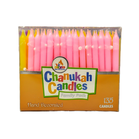 Hanukkah Candles Family Pack 135 Candles #28326