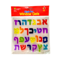 Alef Bet Colored Window Gel 00980