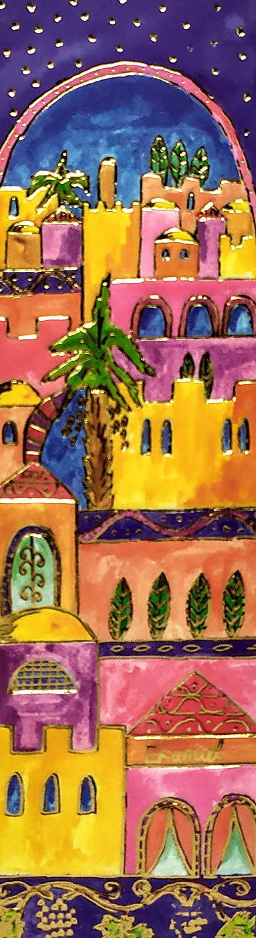 Separador Yair Emanuel ciudad de Jerusalem 72411-1