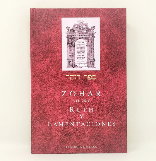 Zohar Sobre Ruth y Lamentaciones - Libreria Jerusalem Centro